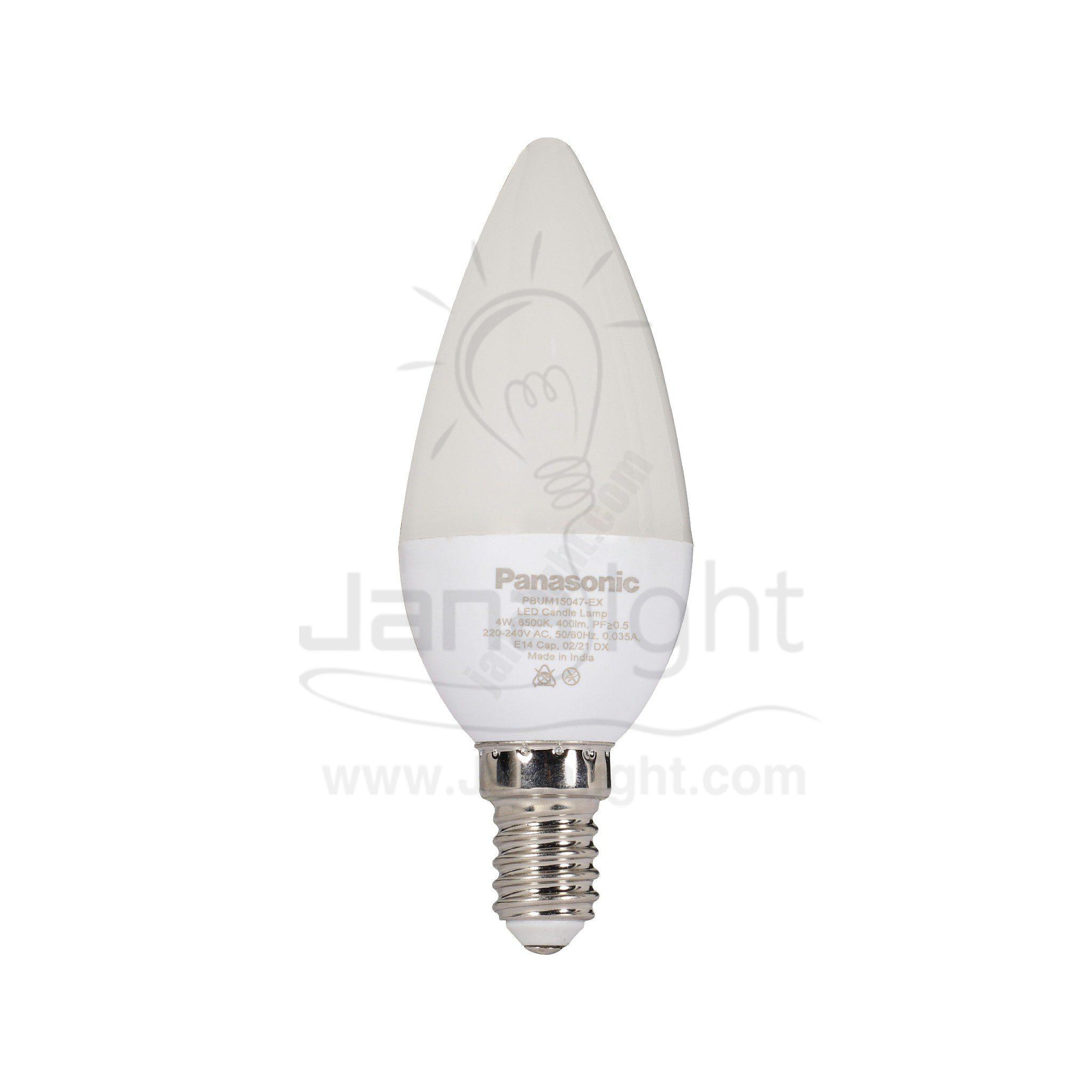 لمبة بلحة باناسونيك لد 4 وات ابيض مسنفرة M15047-EX LED candle lamp 4 watt white panasonic M15047-EX