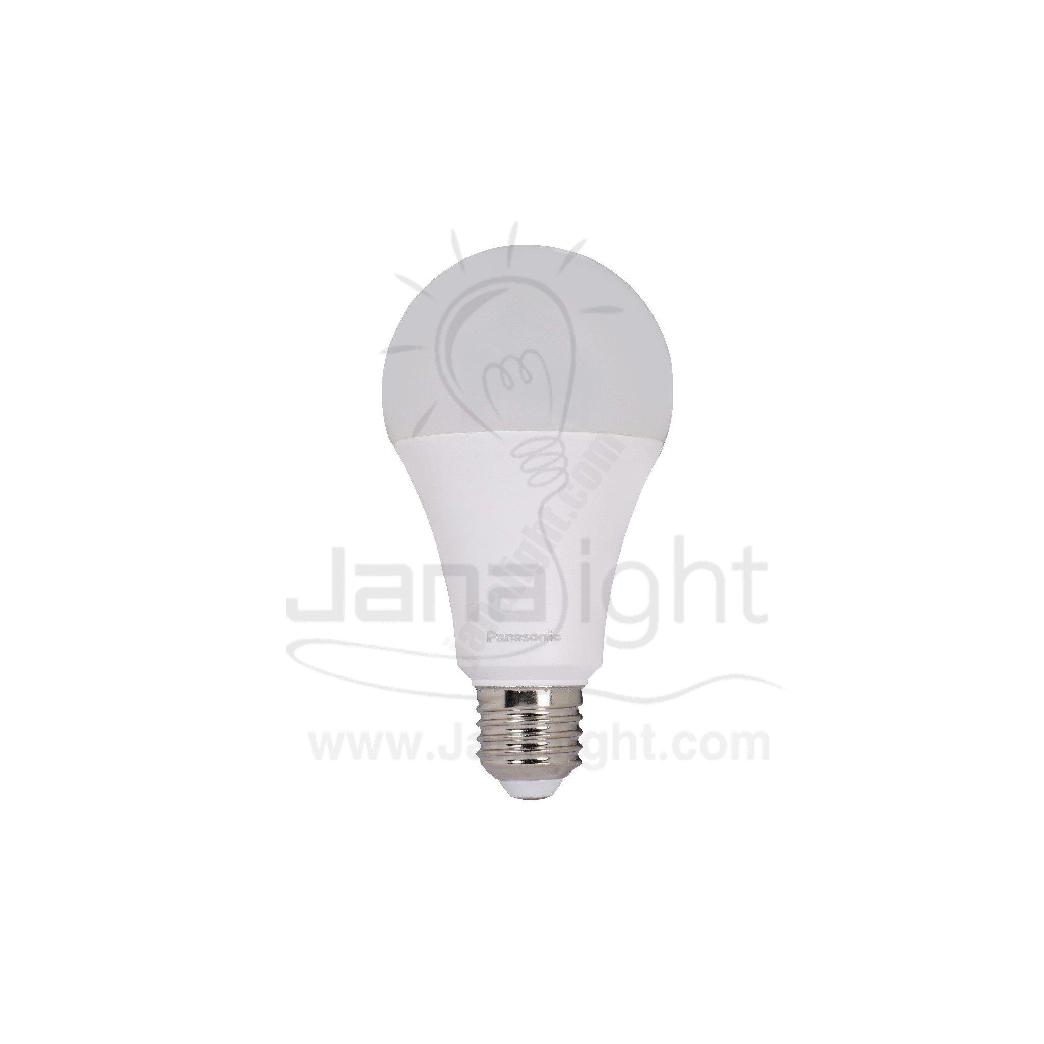 لمبة بولة باناسونيك لد 15 وات ابيض مسنفرة M08157-EX LED bulb 15 watt white panasonic M08157-EX