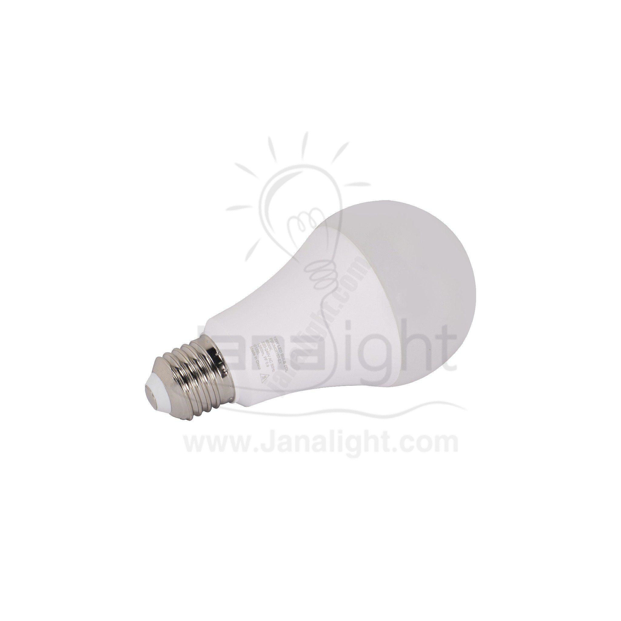 لمبة بولة باناسونيك لد 15 وات ابيض مسنفرة M08157-EX LED bulb 15 watt white panasonic M08157-EX