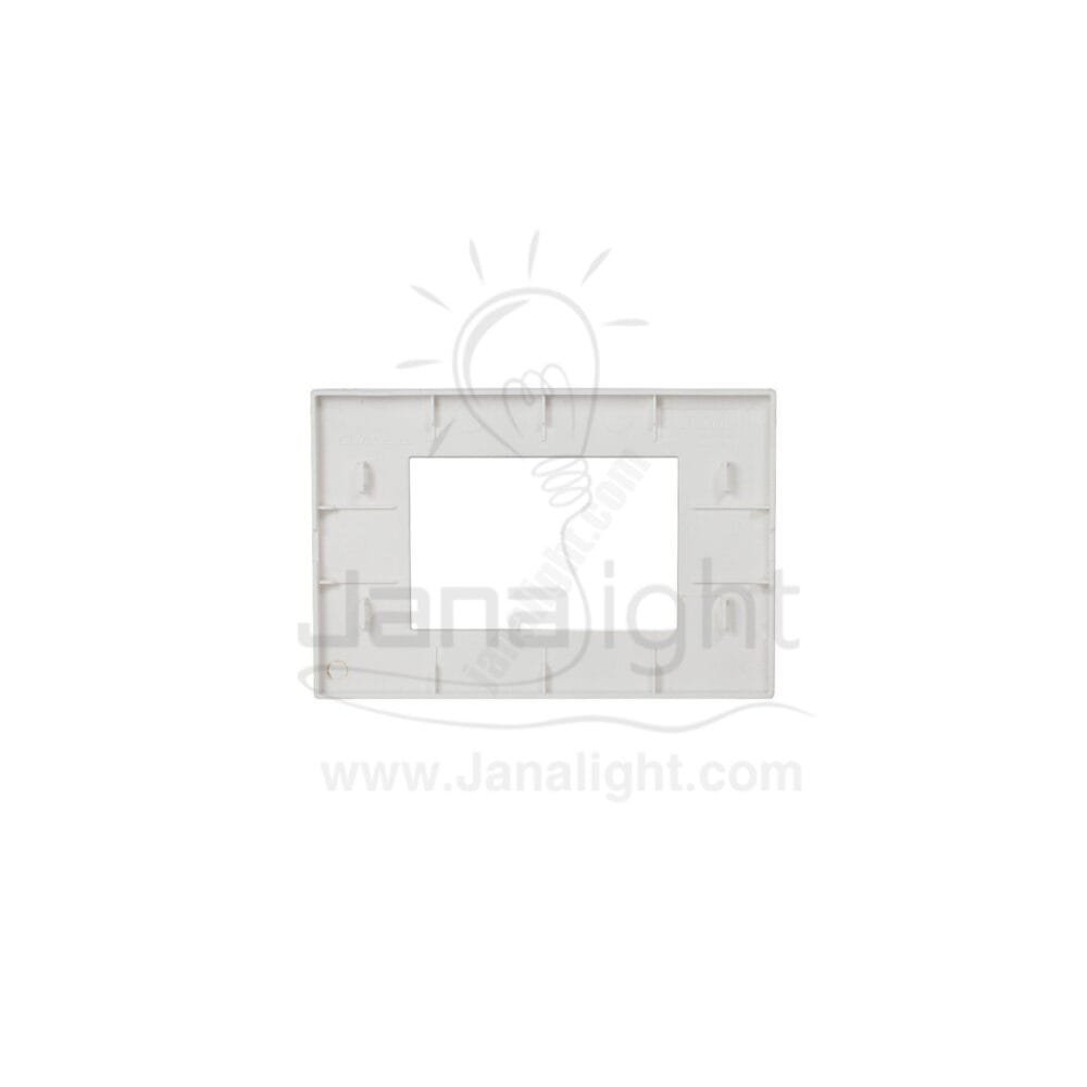 وش 3 فتحة ساس ابيض كلاسيكو white three slot cover sas Curve