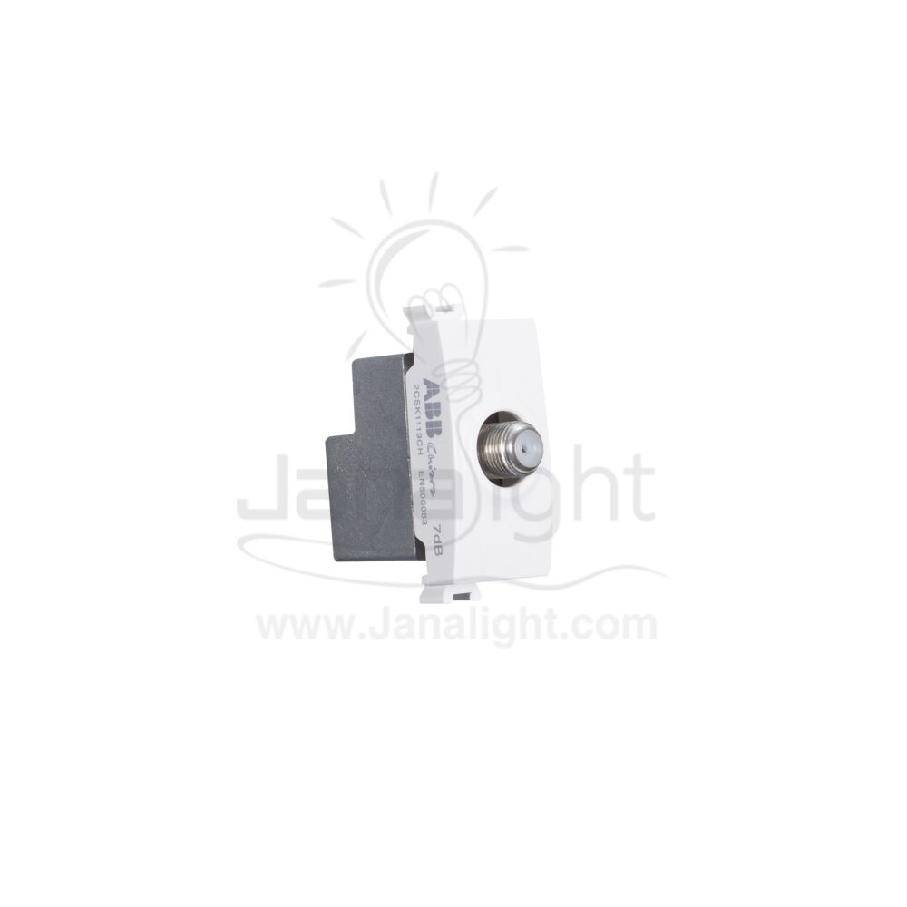 بريزة دش ابيض ABB 1119 ABB TV satellite socket white