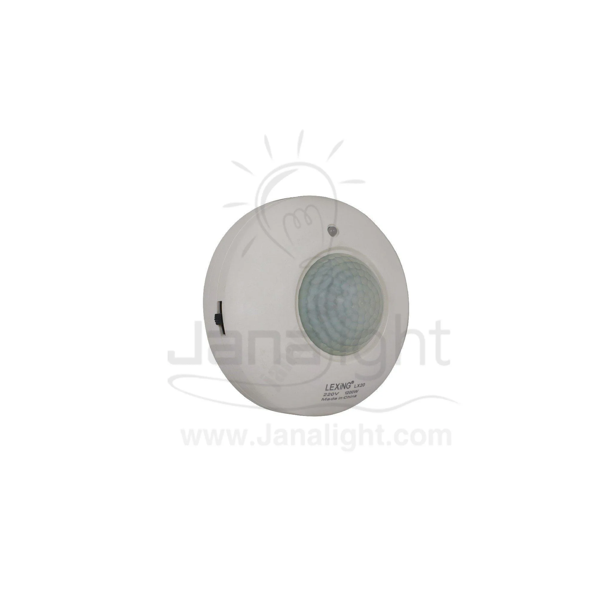 حساس حركة رأسي طبق Ceiling Motion Sensor