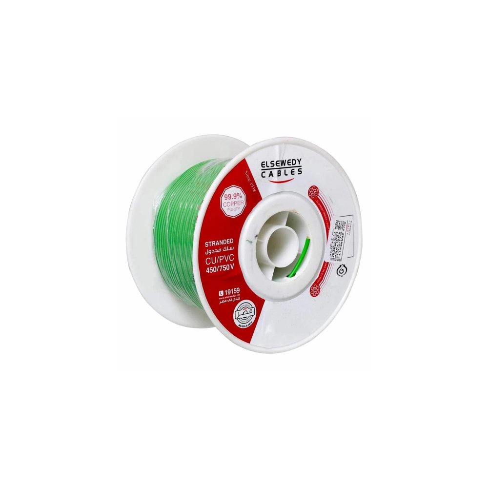 سلك سويدي 4 مل معزول بالنتر Elsewedy Copper Wire Insulated 4 Ml