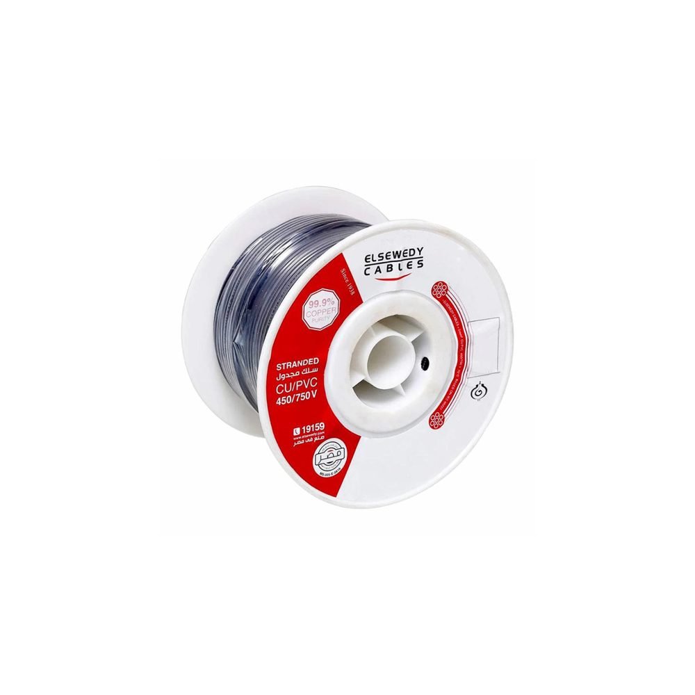 سلك سويدي 4 مل معزول بالنتر Elsewedy Copper Wire Insulated 4 Ml