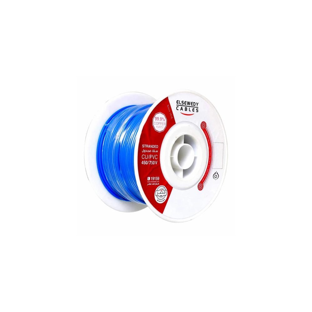 سلك سويدي 4 مل معزول بالنتر Elsewedy Copper Wire Insulated 4 Ml