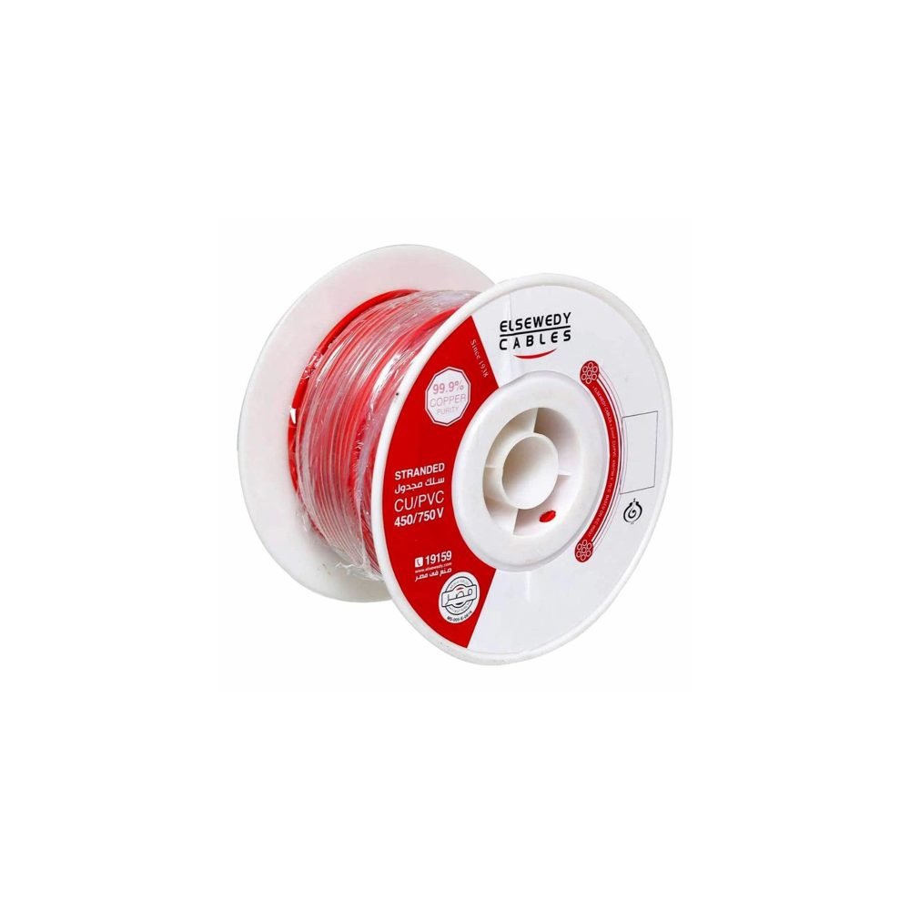 سلك سويدي 4 مل معزول بالنتر Elsewedy Copper Wire Insulated 4 Ml