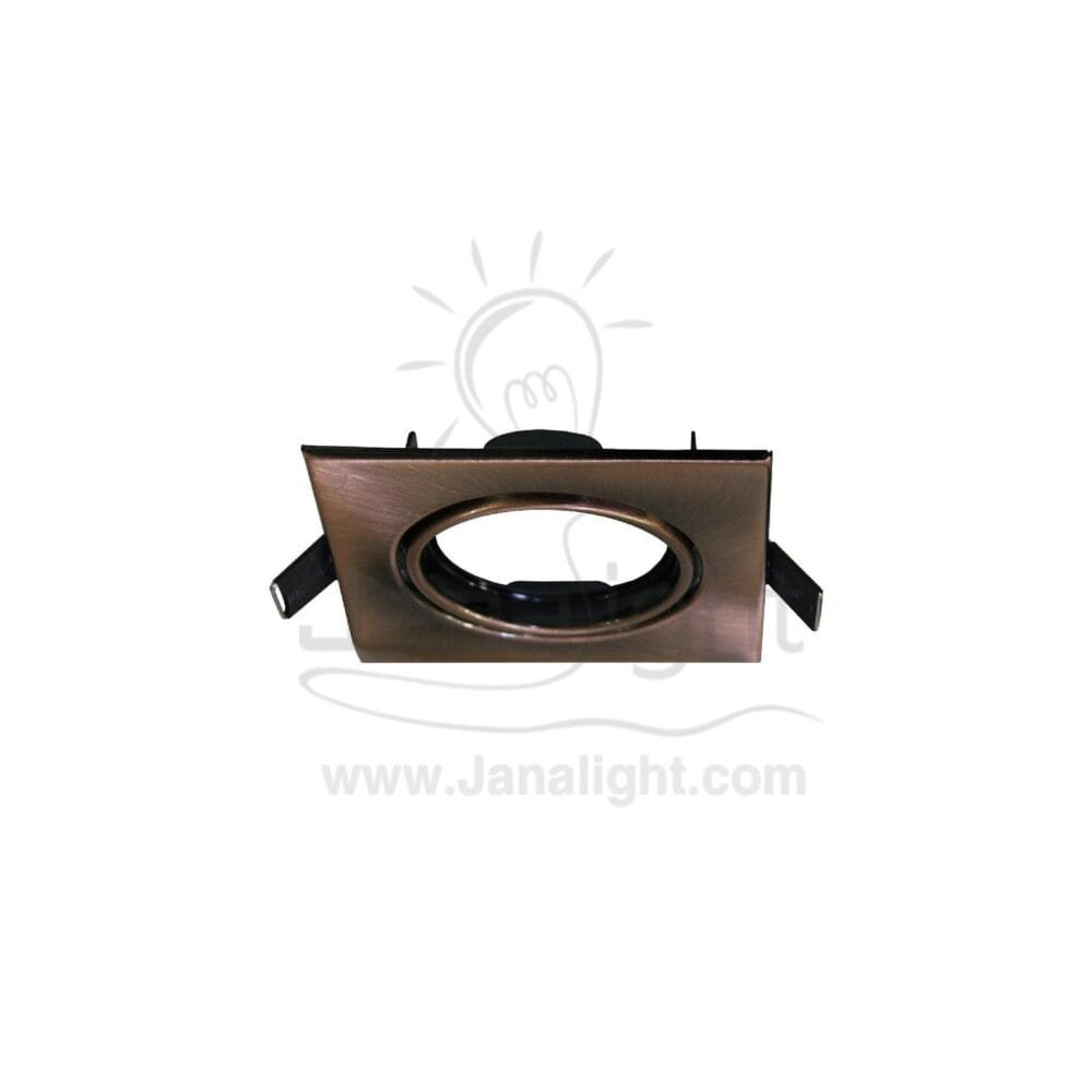 سبوت مربع متحرك 7.5 نحاسي pivoting bronze square frame spotlight