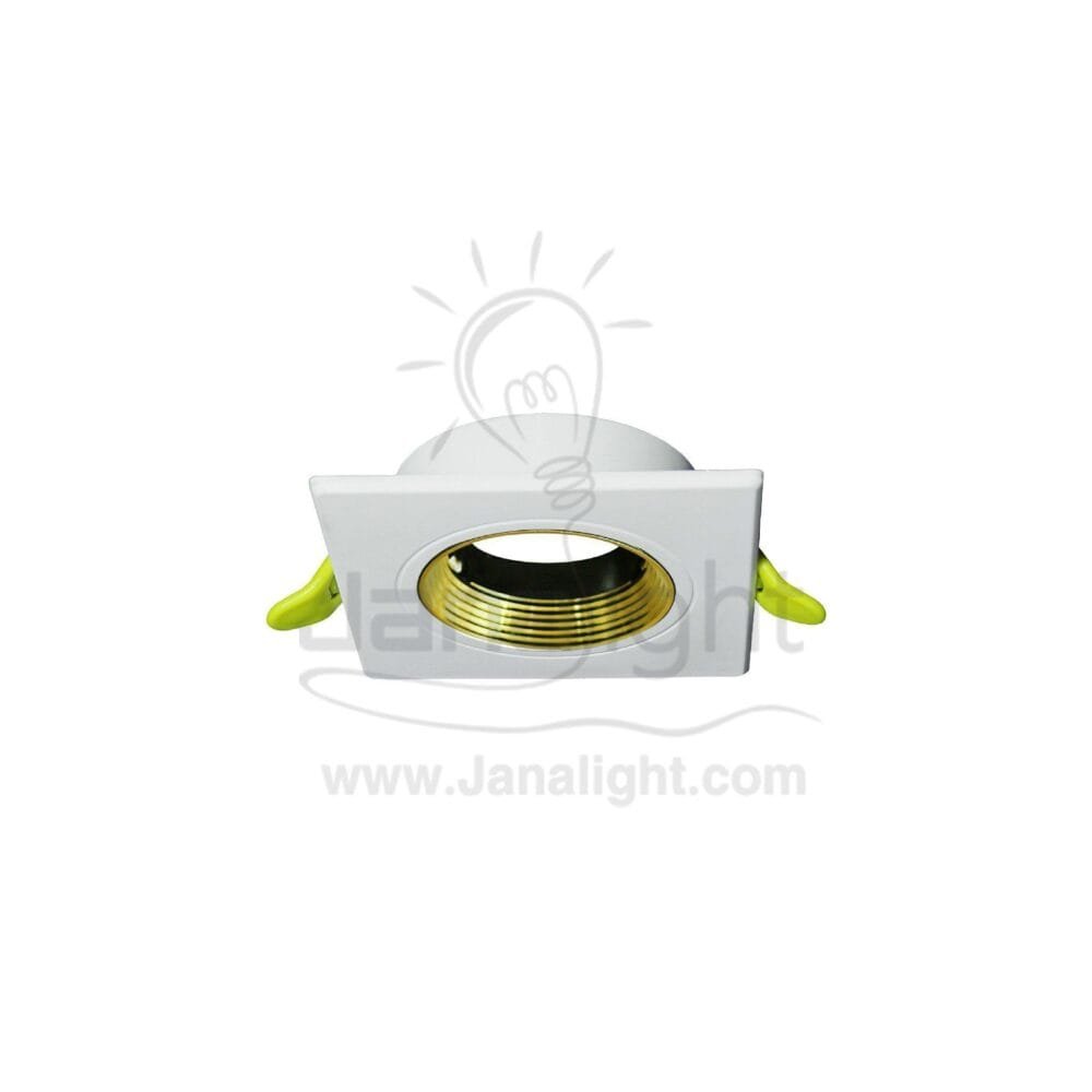 سبوت لايت فارغ 7.5 مربع بلاستك ابيض * ذهبي مدرج Square Plastic White/Gold Scaled 7,5 SpotLight Frame