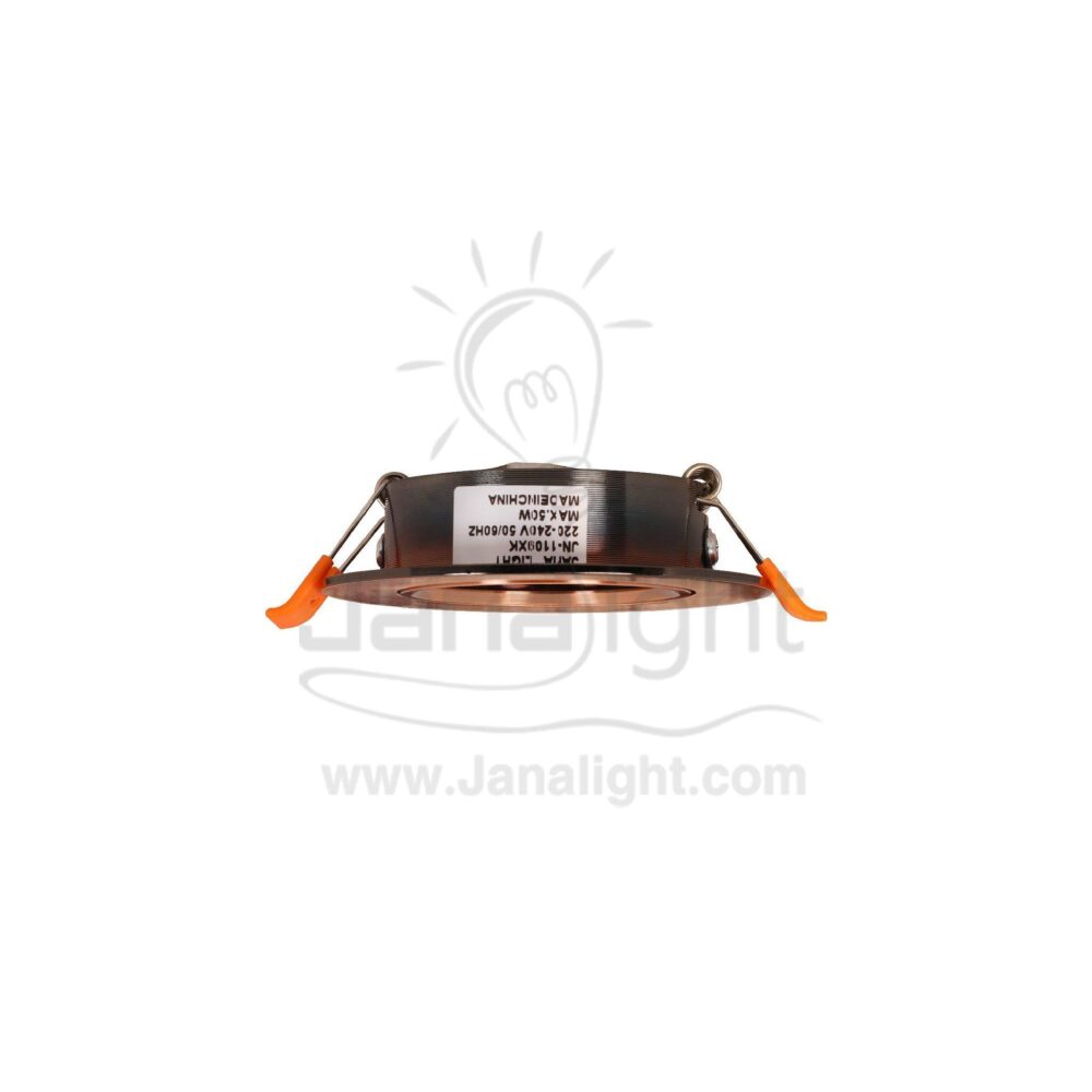 سبوت مدور نحاسي احمرفارغ المنيوم جنى لايت JN-1109 XK recessed pivoting copper round frame spotlight 7.5 cm