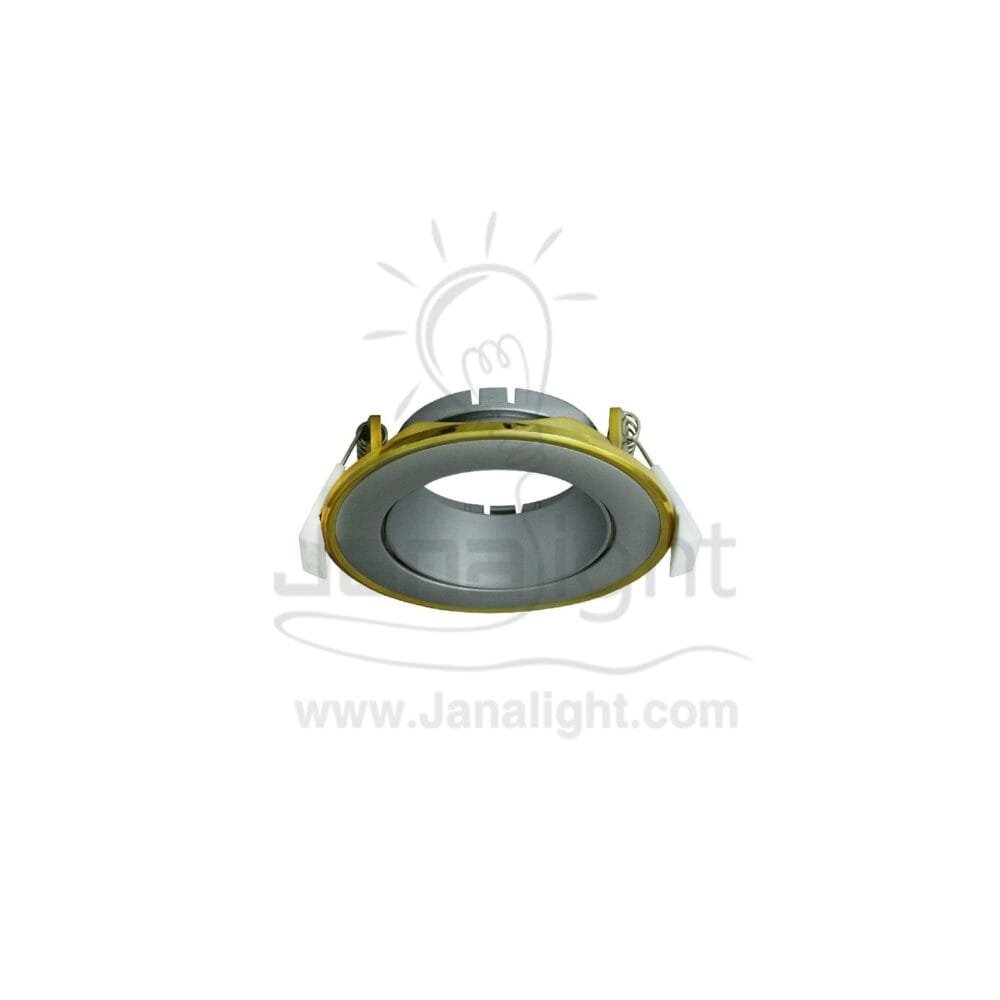 سبوت مدور متحرك فارغ ناعم كونو ذهبي لميع - فضي مط بريق BQ-2-13 pivoting round recessed bright gold & silver frame spotlight 9cm