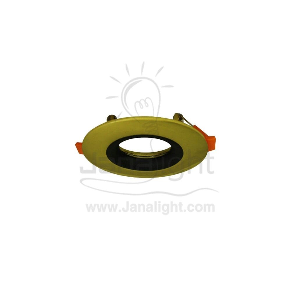 سبوت لايت فارغ 6 سم مدور ذهبي لامع حلق اسود Round Shiny Gold 6 SpotLight Frame with Black ring