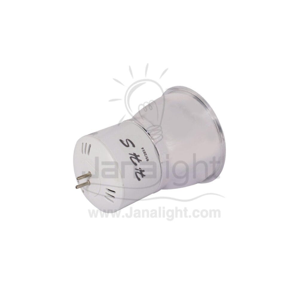 spot lamp white