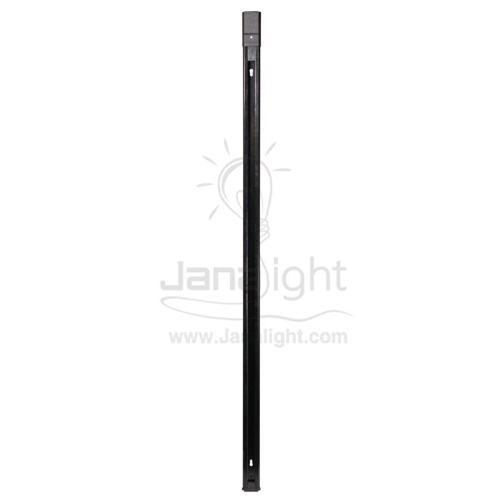 سبوت لايت تراك عود سبوتات تراك 1 متر اسود Black track light rail 1m