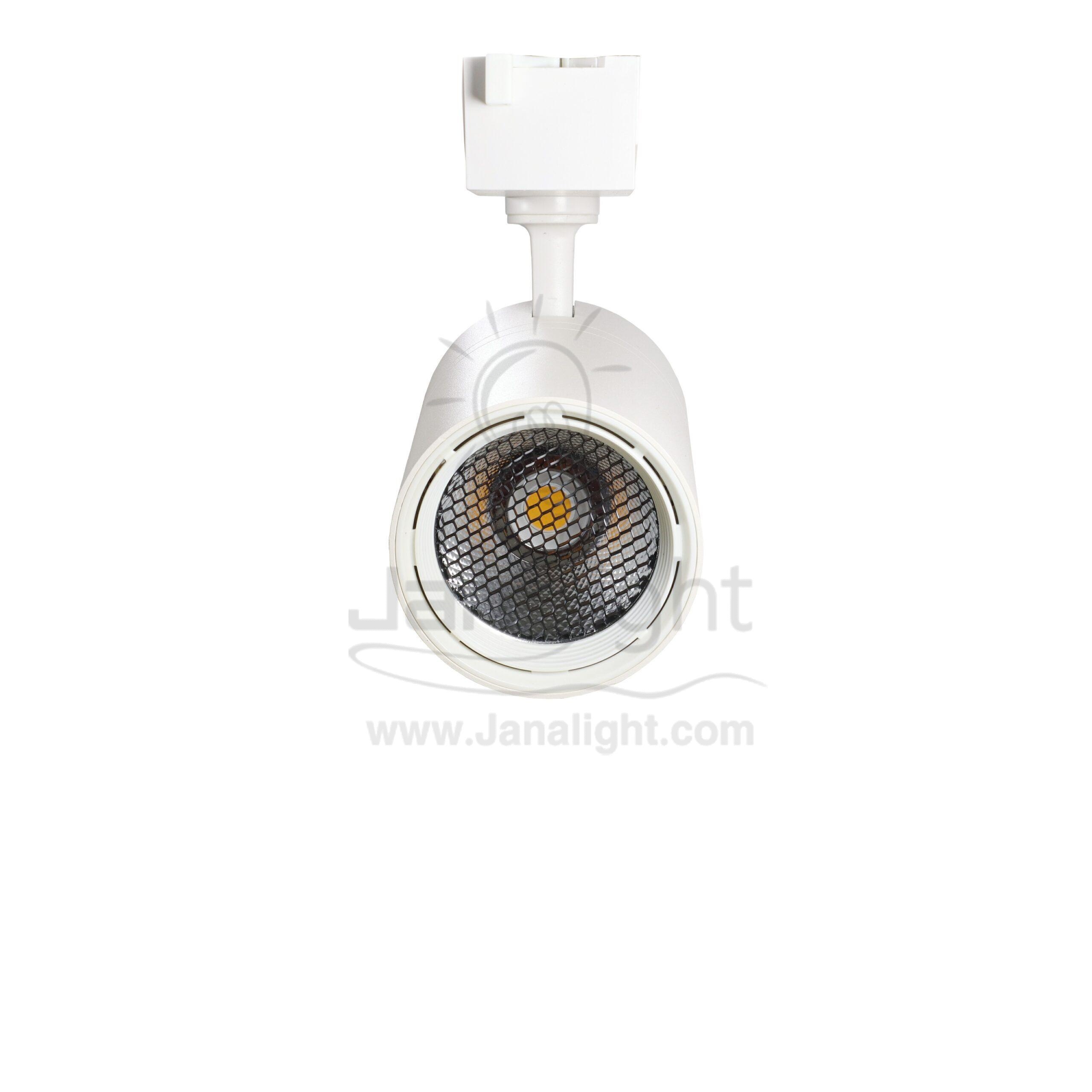 فريم سبوت تراك 30 وات ابيض وورم شادو QY57A White Warm Shadow 30 Watt Track Light Spot