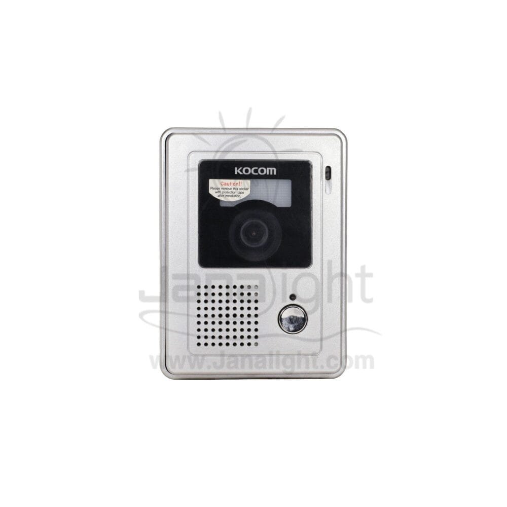 انتركم مرئي كوكم كوري 1 خط شاشة 4 بوصة 454-KCV Kocom wireless visible intercom 1line