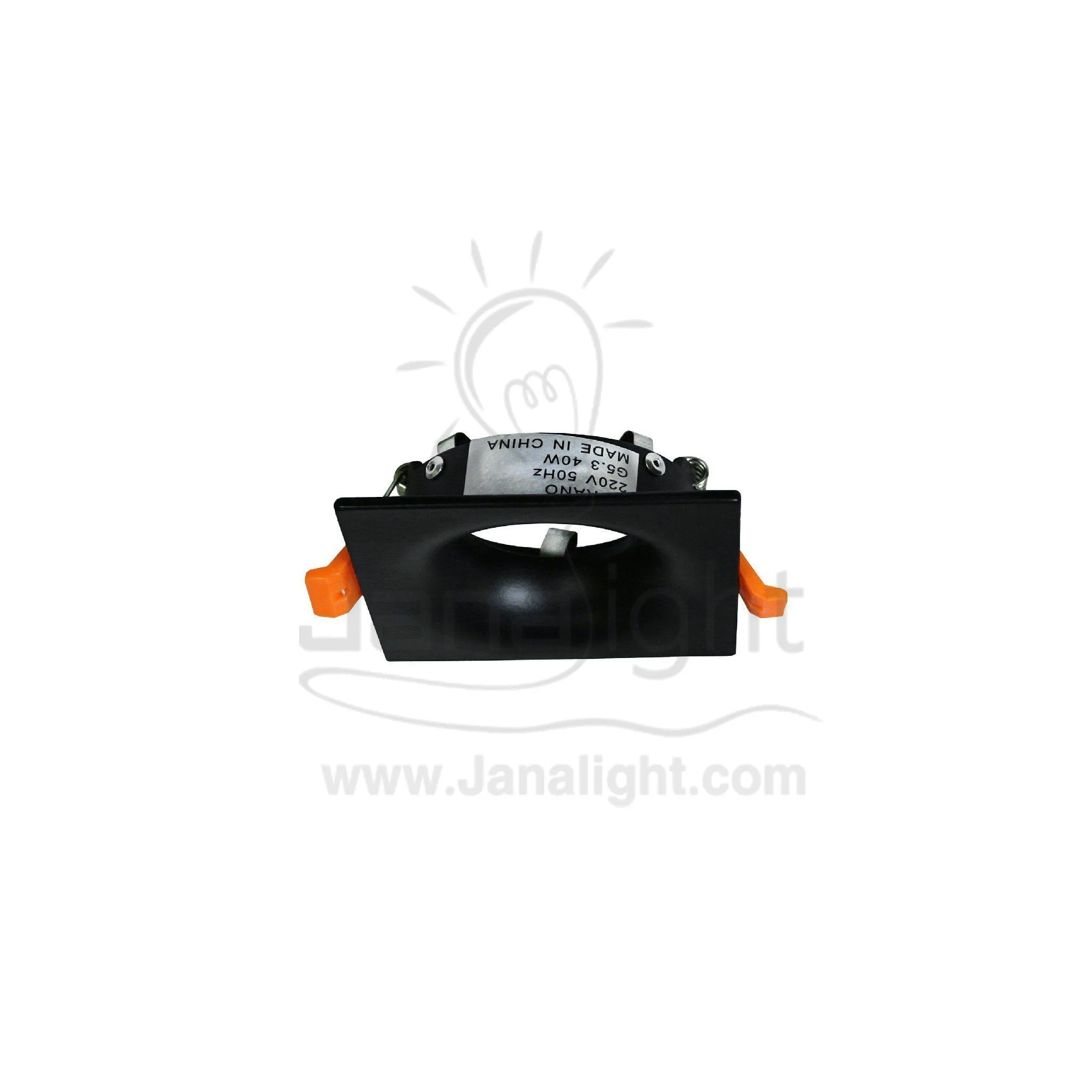 سبوت لايت فارغ 7.5 سم لوكس مجوف مربع اسود Square Hollowed Black 7,5 Lux Spotlight Frame