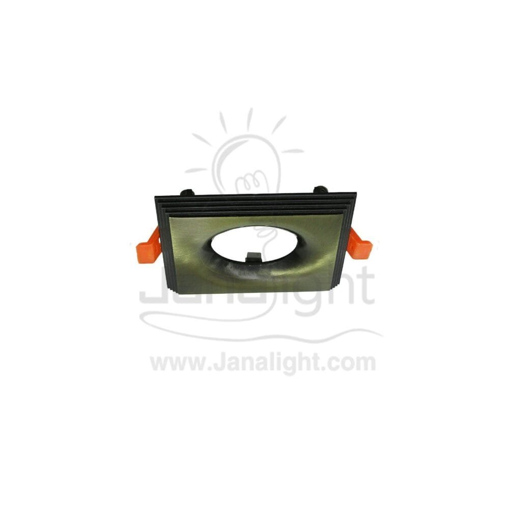 سبوت لايت فارغ 7 سم مربع اكسدية اصفر Square Yellow/Bronze 7 SpotLight Frame