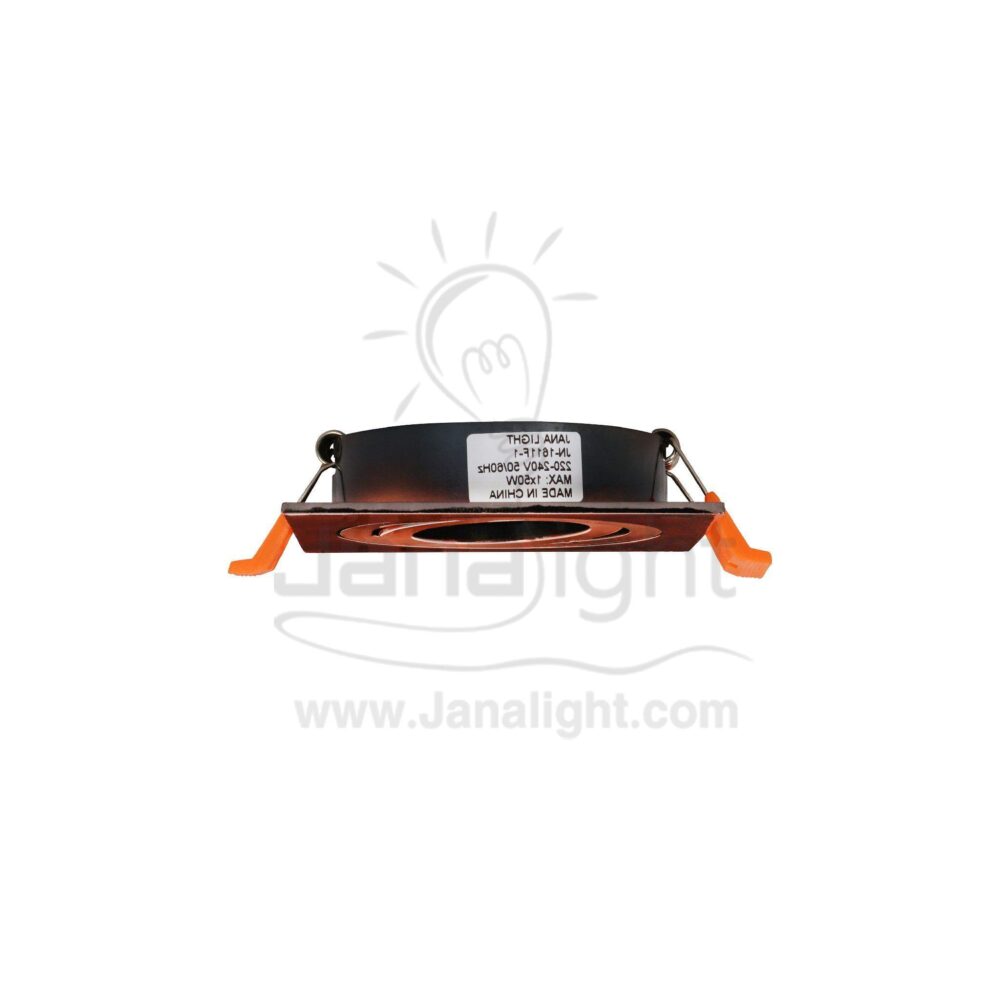 جسم سبوت لايت 1 عين مربع فلات نحاسي جنى لايت Single Square Flat Copper JANALIGHT SpotLight Frame