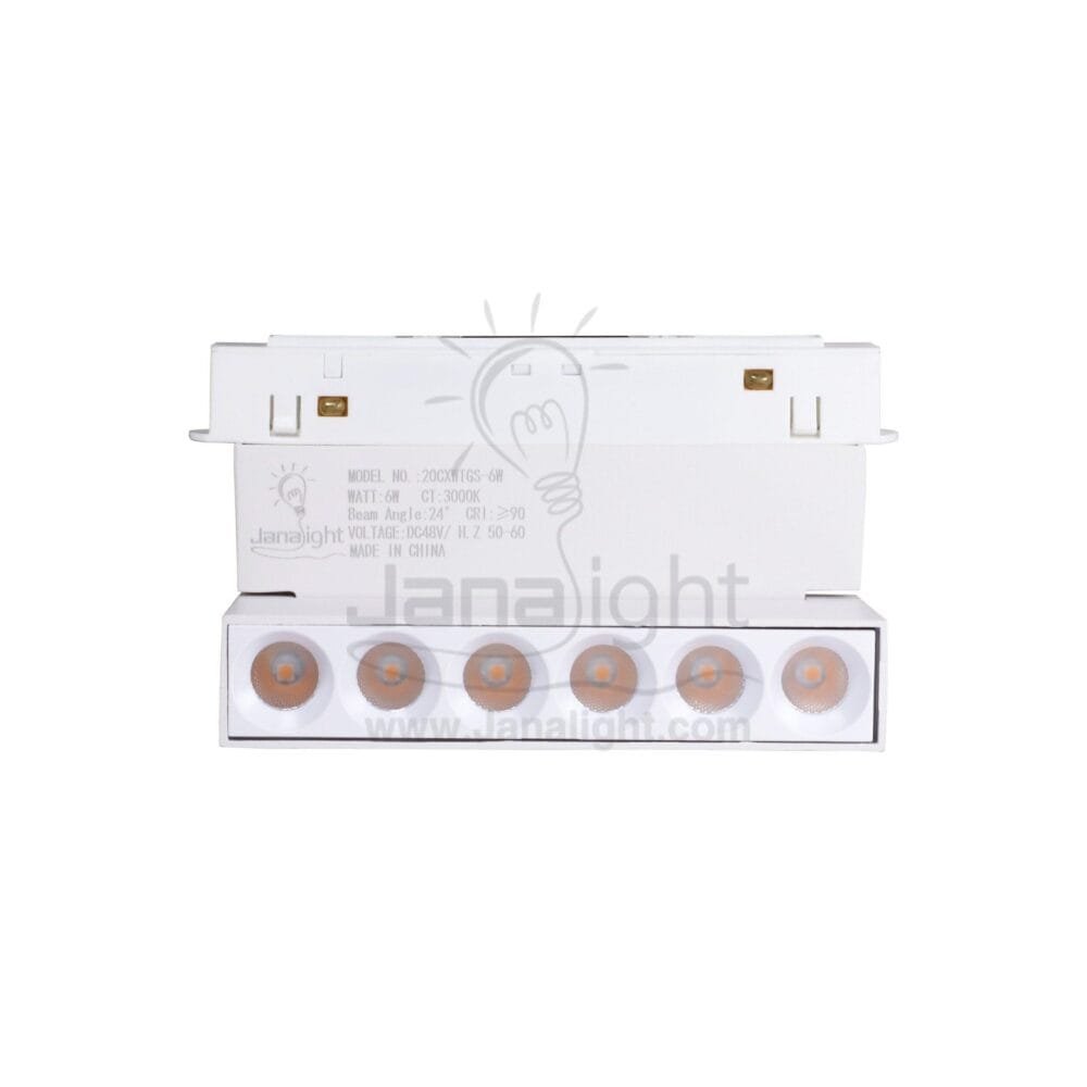 كشاف تراك لايت ماجنتك ابيض مستطيل 6عدسة 6 وات 12سم وورم FN 705 جنى لايت LED magnetic track light linear 6 watt white warm
