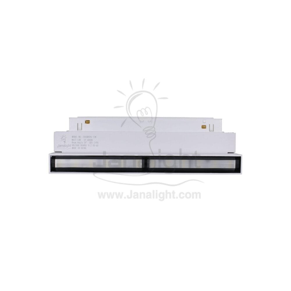 كشاف تراك لايت ماجنتك ابيض مستطيل متحرك مسنفر 12 وات 22سم V DC48 ابيض JN 742 جنى لايت LED magnetic track moving 12 watt white white
