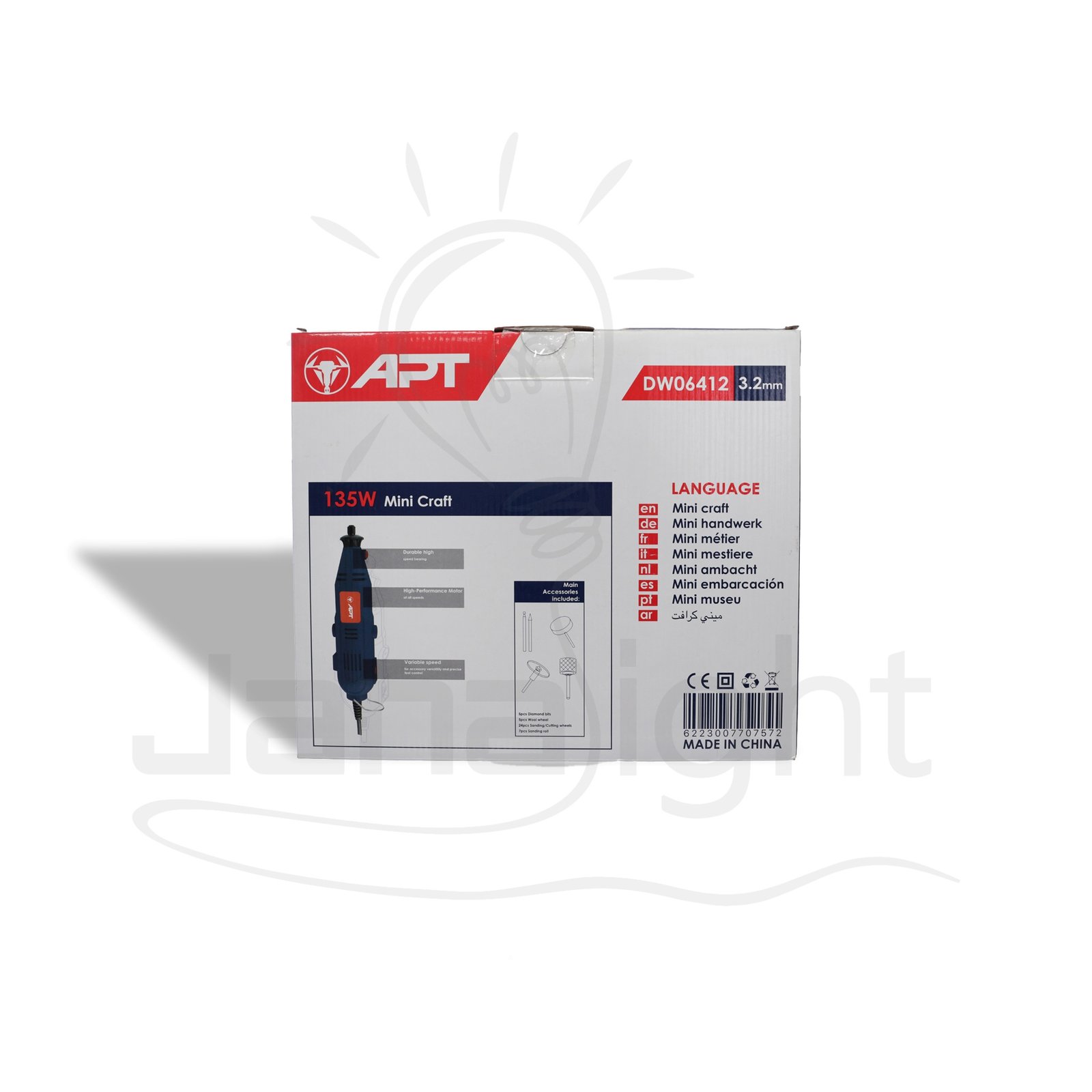 كيت ميني كرافت 135 واط 192 قطعة APT-DW06412 135W Mini Rotary Tool Kit with 192 Accessories APT-DW06412