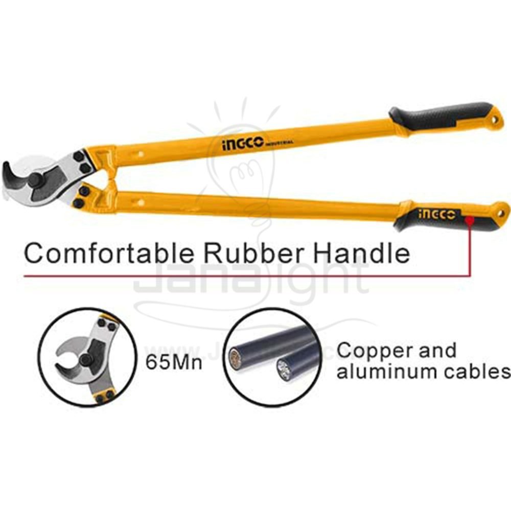 قصافة كابلات سلك 8 بوصة اسود اصفر HCCB0208 انكو Ingco cable cutter 8in HCCB0208