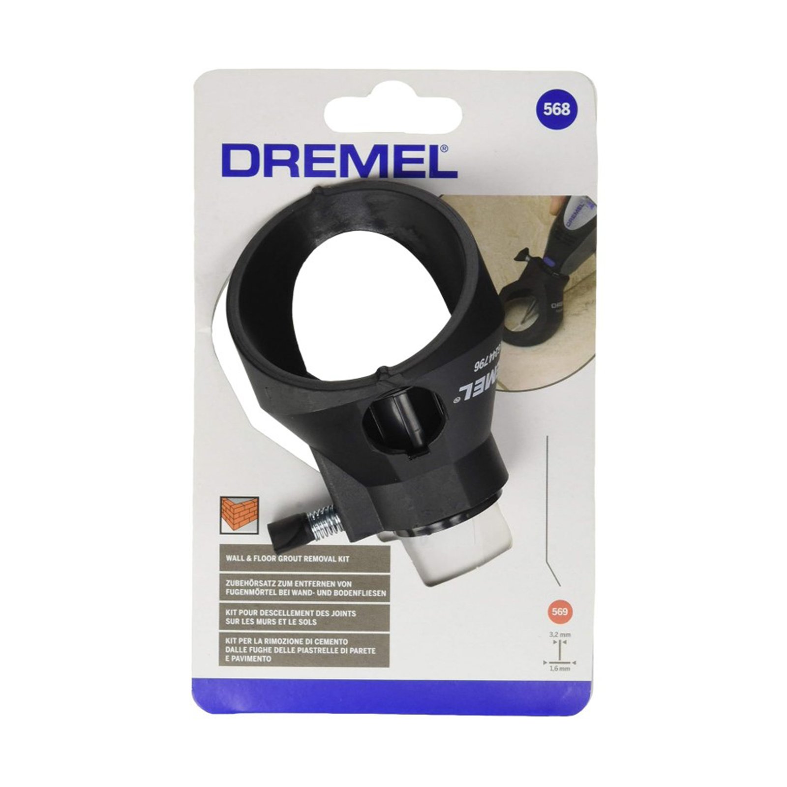 طقم قطع بلاط الجدران والأرضيات Bosch 2615056832 Wall and Floor Tile Cutting Set Bosch 2615056832