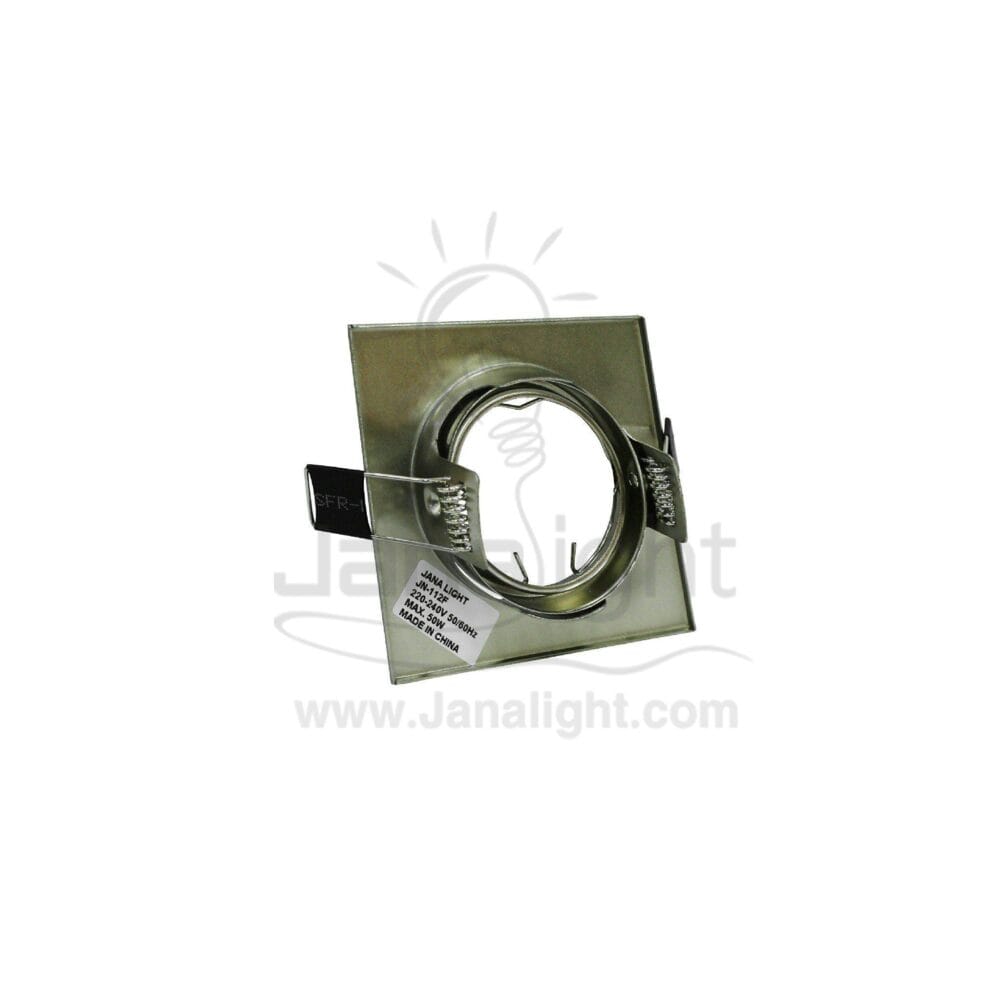 سبوت مربع متحرك 7.5 فضي مط pivoting square frame spotlight , 7.5 cm