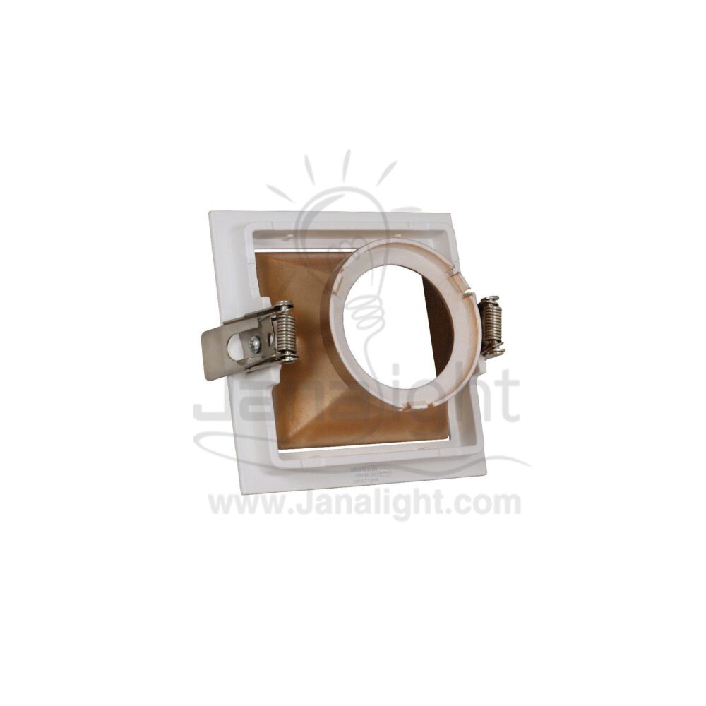 سبوت لايت فارغ 7.5 مربع ابيض ذهبي مط Square White/Matt Gold 7,5 SpotLight Frame