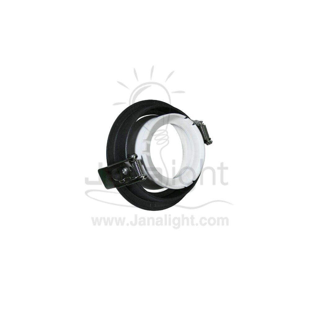 سبوت لايت فارغ 7.5 مدور رمادي ابيض Round White/Grey SpotLight Frame