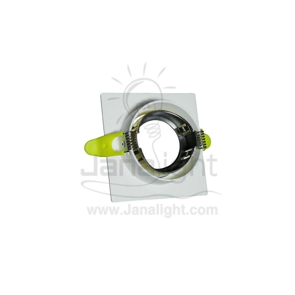 سبوت لايت فارغ 7.5 مربع بلاستك ابيض * ذهبي مدرج Square Plastic White/Gold Scaled 7,5 SpotLight Frame