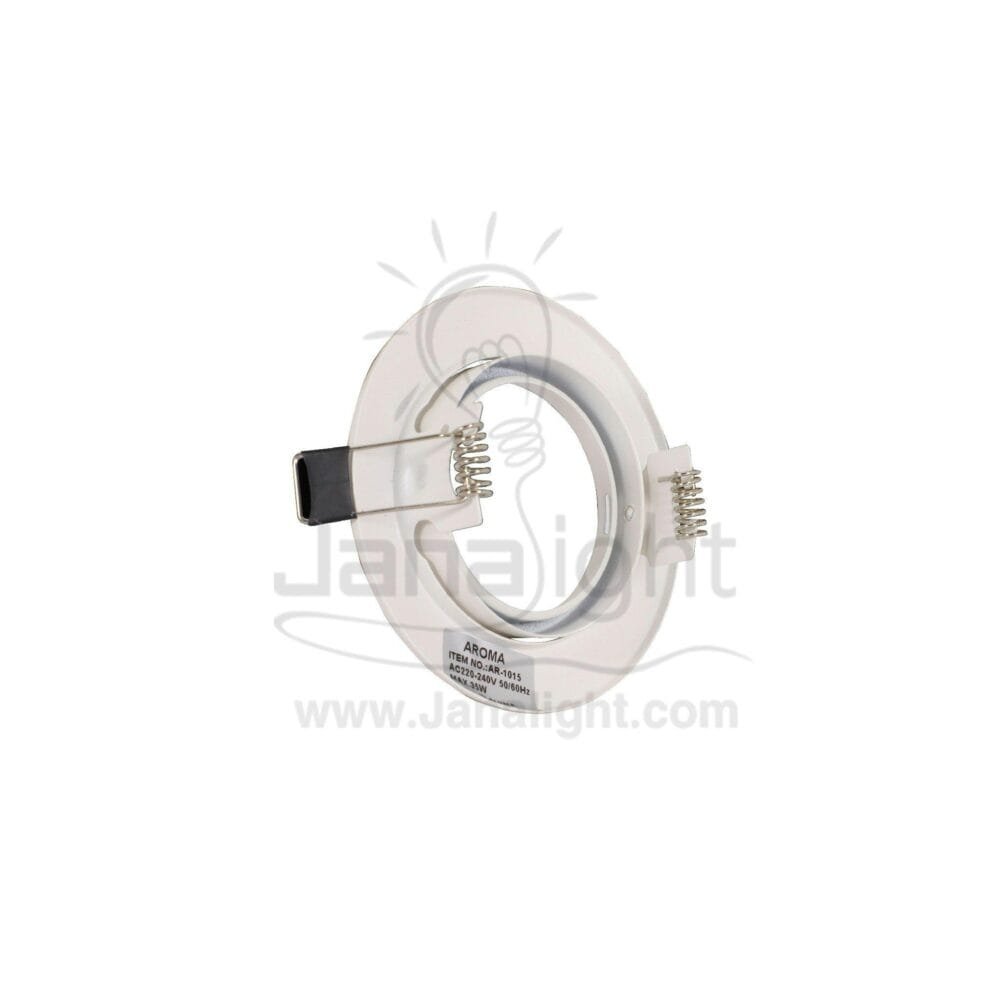 سبوت خفيف متحرك ابيض بدون دواياRecessed Light moving white