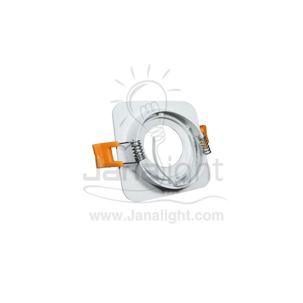 سبوت لايت فارغ 7 سم مربع ابيض Square White 7 SpotLight Frame
