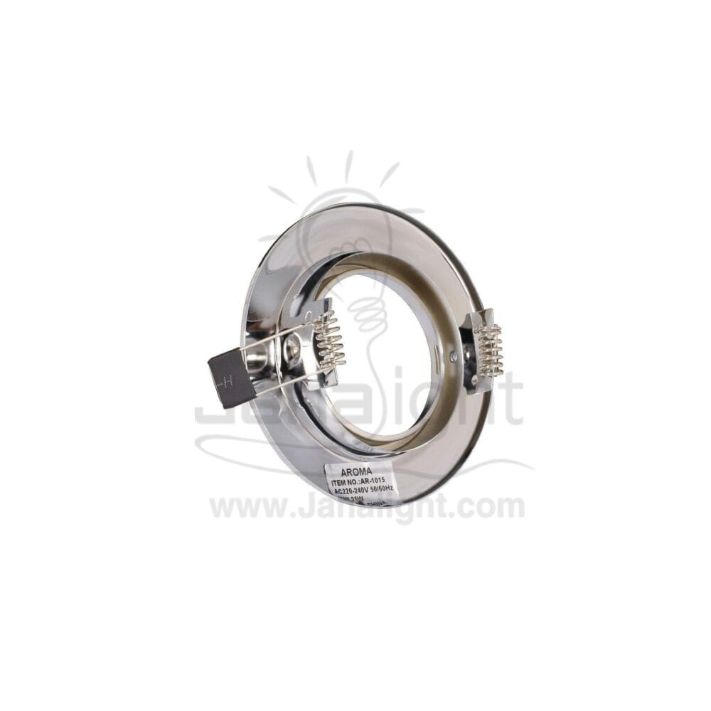 سبوت خفيف متحرك فضي لامع CH pivoting round recessed silver frame spotlight 9cm