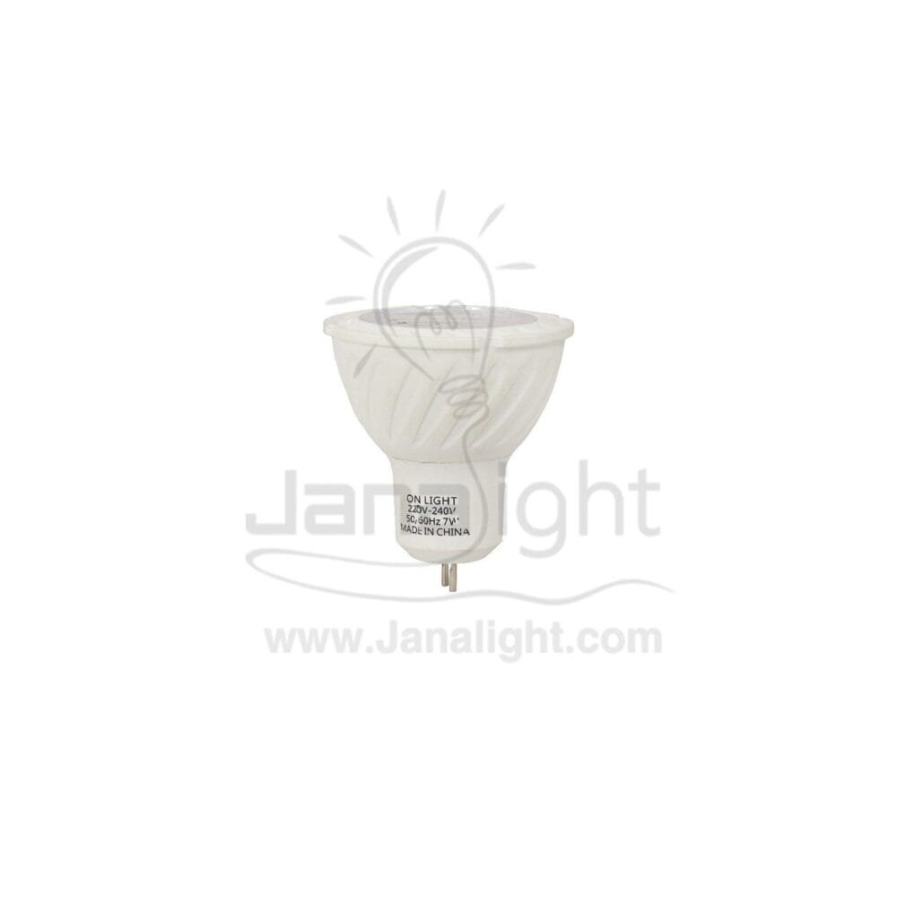 لمبة سبوت 7 وات سيراميك ابيض بالعدسة LEDspot lamp 7 watt white