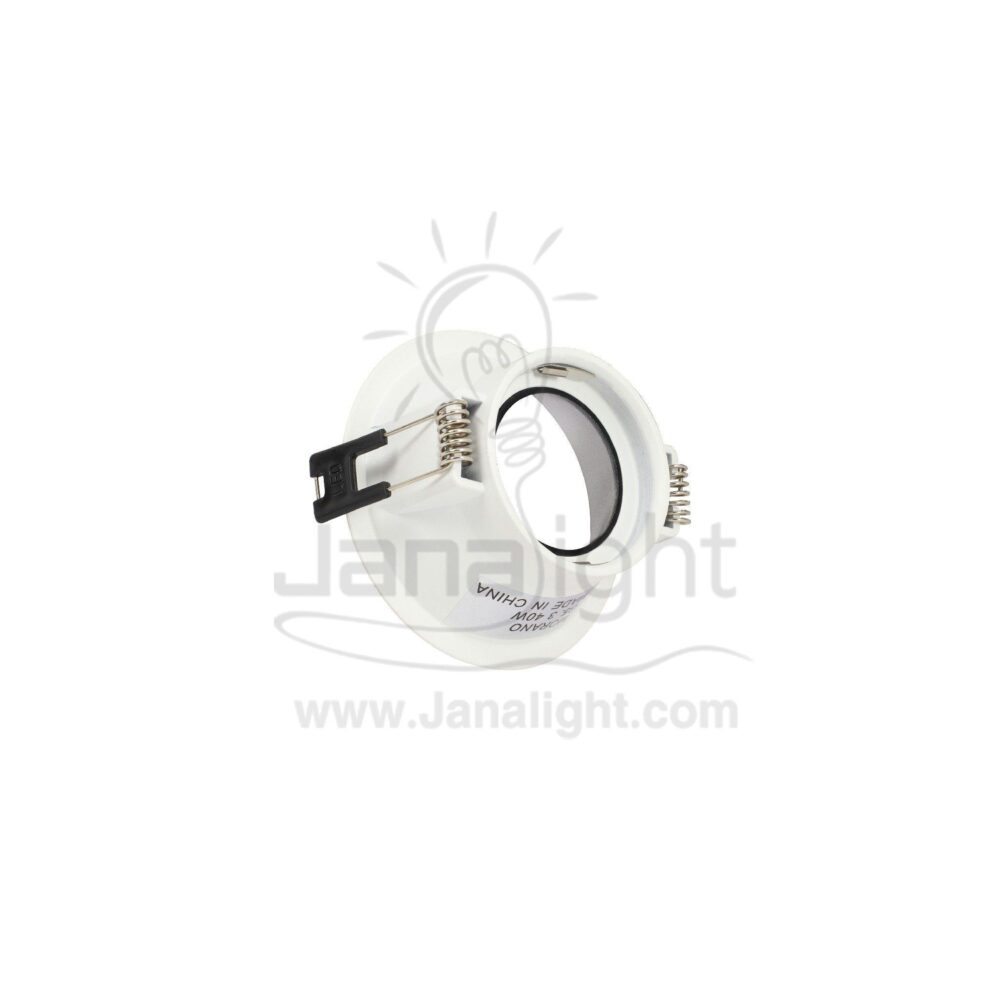 سبوت لايت فارغ 7.5 سم مدور لوكس ابيض فضي مط Round Matt White/Silver 7,5 Lux SpotLight Frame