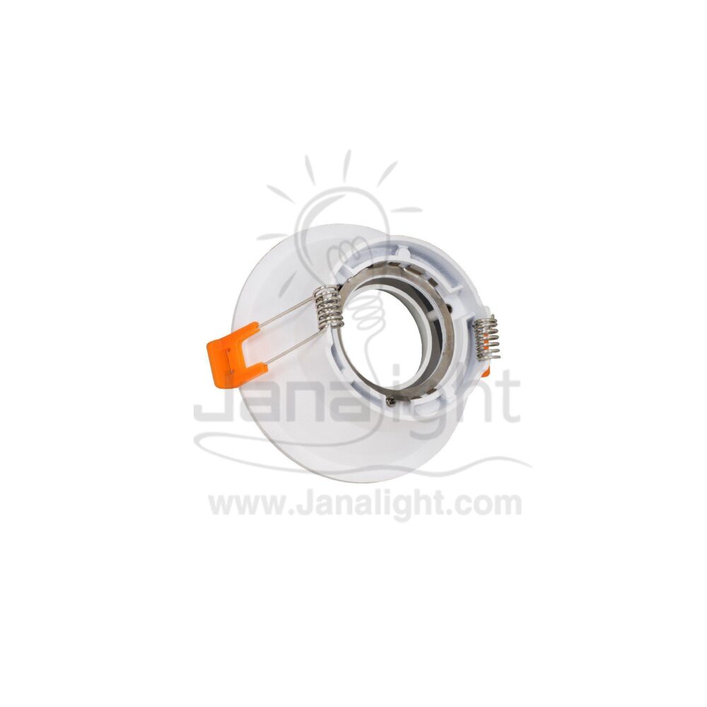 سبوت لايت فارغ مجوف ببيت نور مدور ابيض Round Hollowed White MC SpotLight Frame