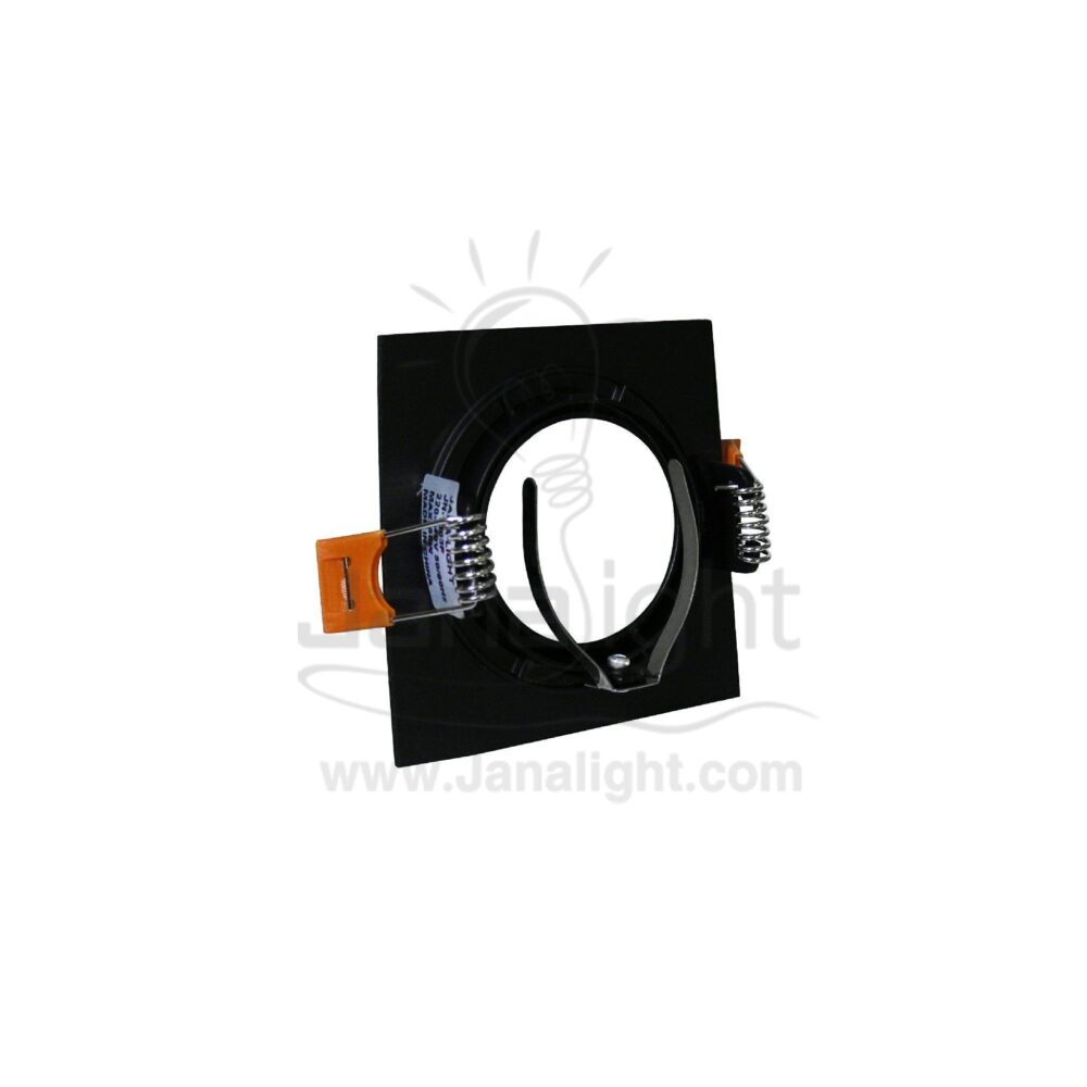 سبوت لايت فارغ 7 سم مربع اسود جنى لايت Square Black 7 JANALIGHT SpotLight Frame