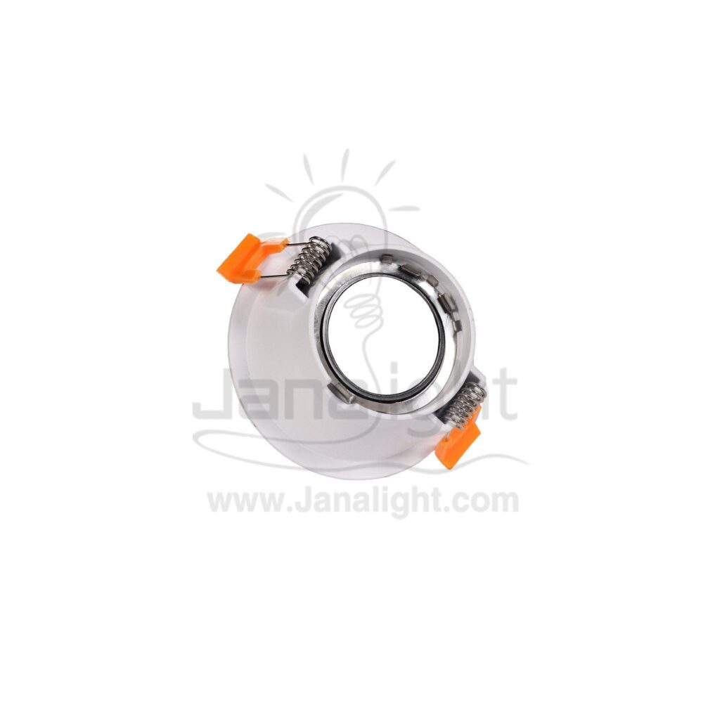 سبوت لايت فارغ 7.5 سم مدور لوكس ابيض رمادي Round White/Grey 7,5 Lux SpotLight Frame