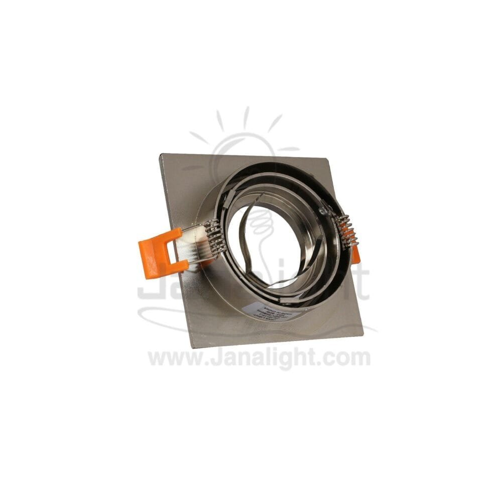 جسم سبوت لايت 1 عين مربع فلات فضي جنى لايت Single Square Flat Silver JANALIGHT SpotLight Frame