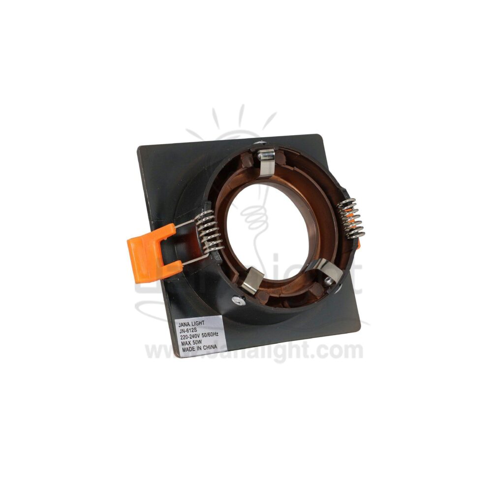 سبوت لايت فارغ 7.5 سم مجوف مربع نحاسي جنى لايت Square Hollowed Copper 7,5 JANALIGHT SpotLight Frame