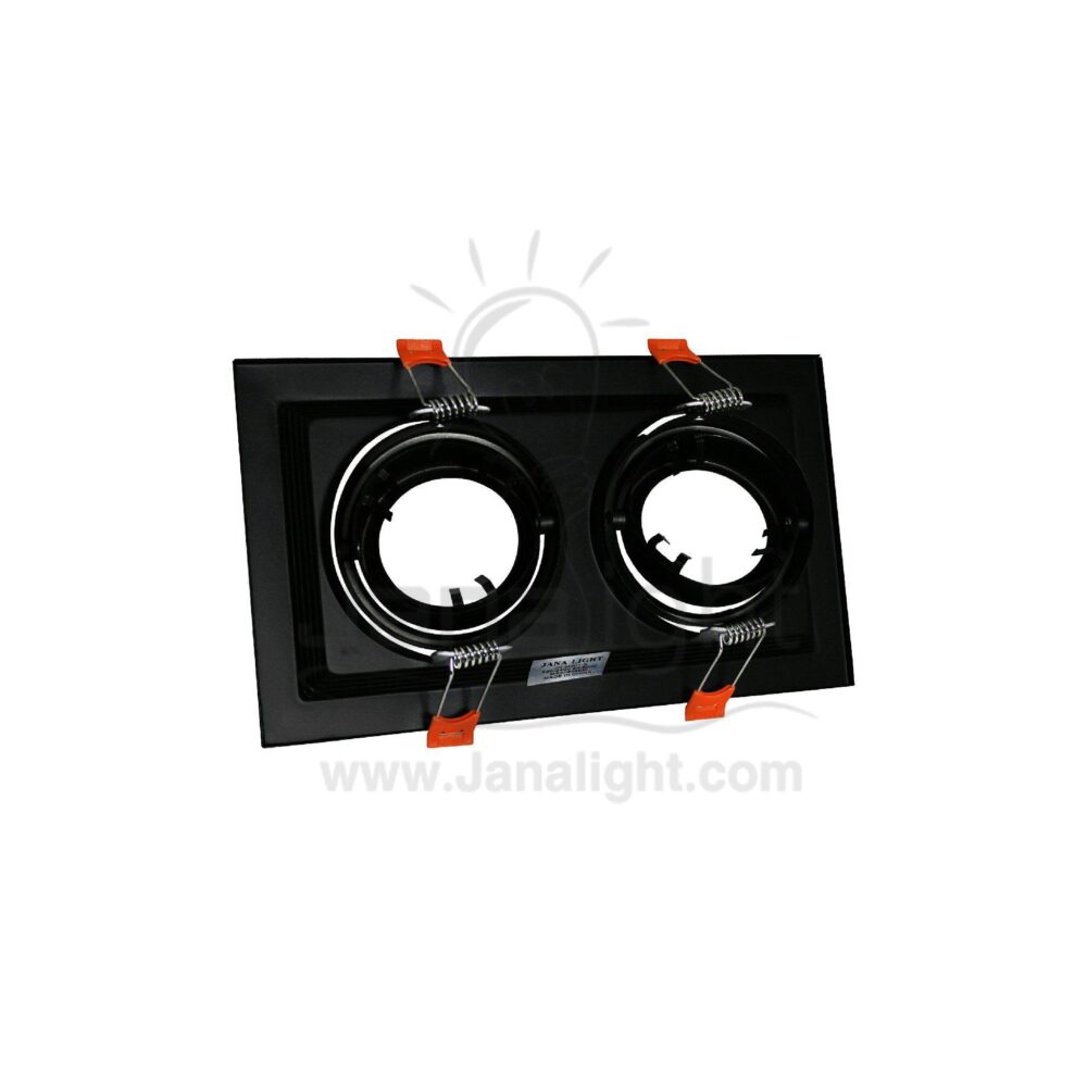 جسم سبوت لايت فارغ مربع 2 عين اسود خفيف جنى لايت Double Square Light Black JANALIGHT SpotLight Frame