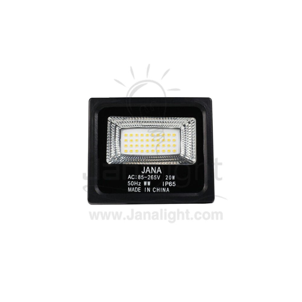 كشاف فلود لايت خارجي 20 وات SMD ابيض جنى لايت Outside White 20 Watt Flood light