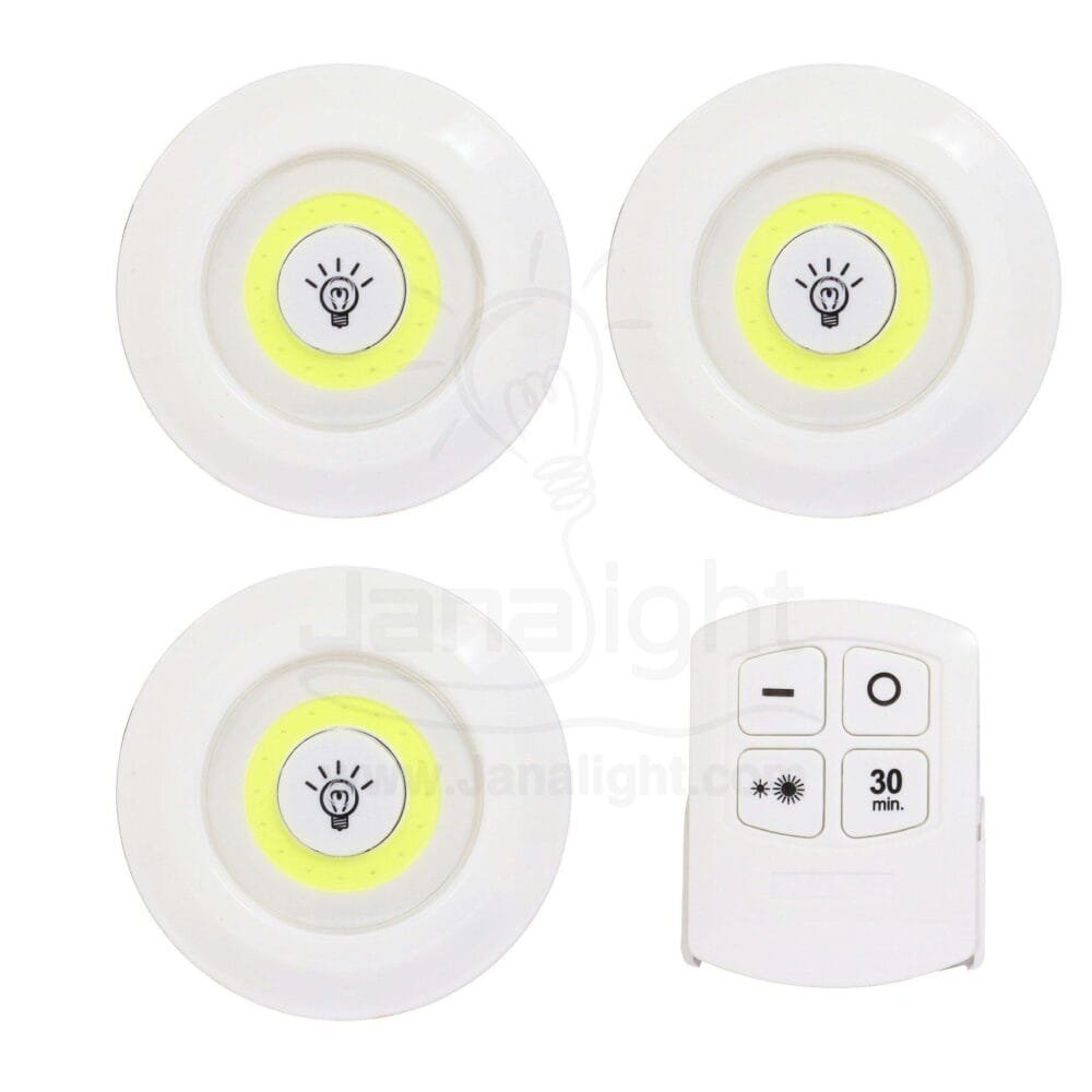سبوت لطش كشاف طوارىء ثلاثي بريموت ابيض Wireless Adjustable LED with Remote Control - Set of 3