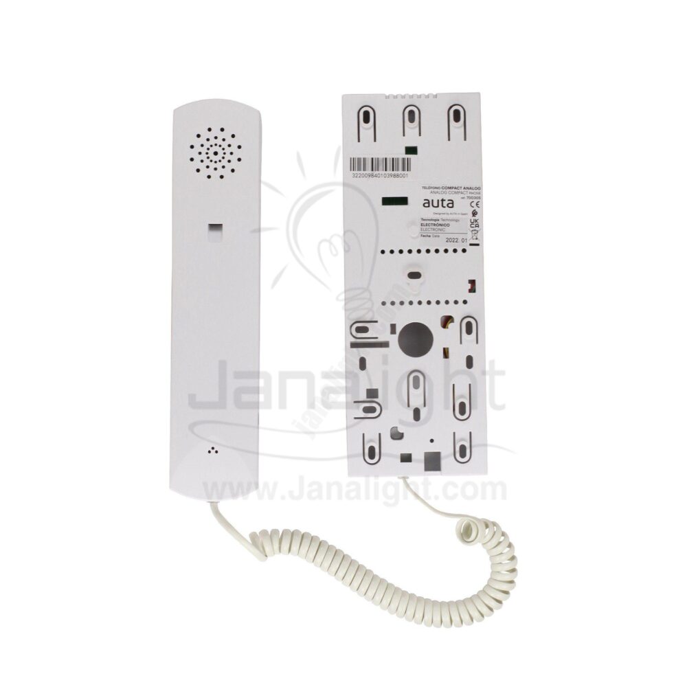 انتركم اوتا اسباني 34 خط Auta Audio intercom 34 lines