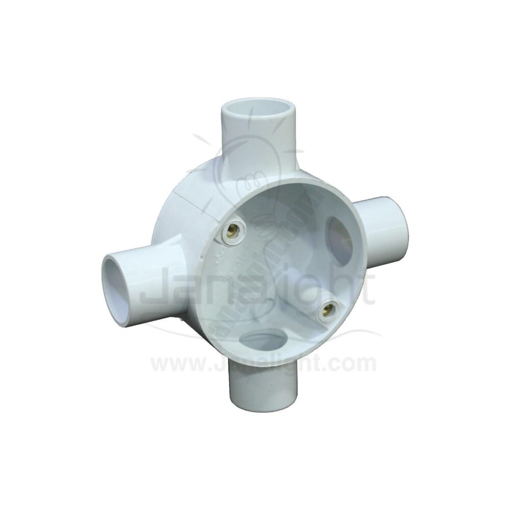 بواط بيت الهندسة 20 مل 4 مخرج Box - UPVC ENGINEERING HOME 4 exits - 20mm