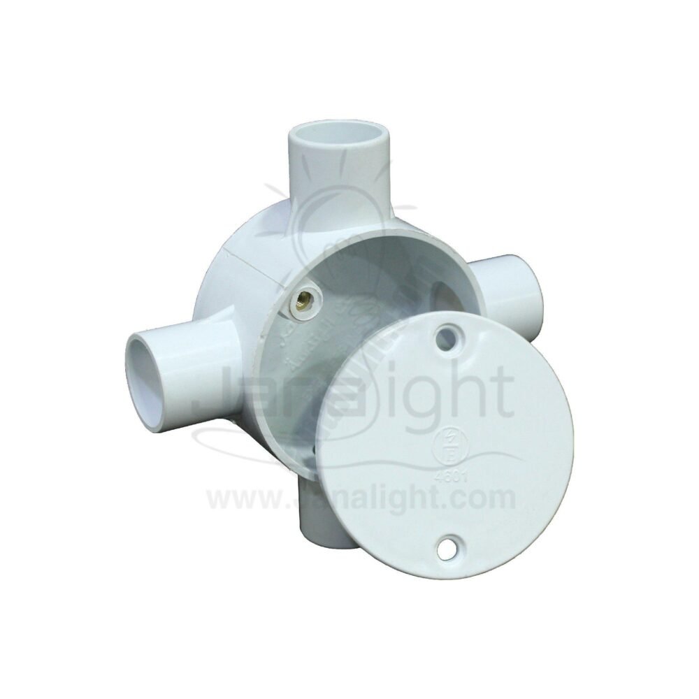 بواط بيت الهندسة 20 مل 4 مخرج Box - UPVC ENGINEERING HOME 4 exits - 20mm