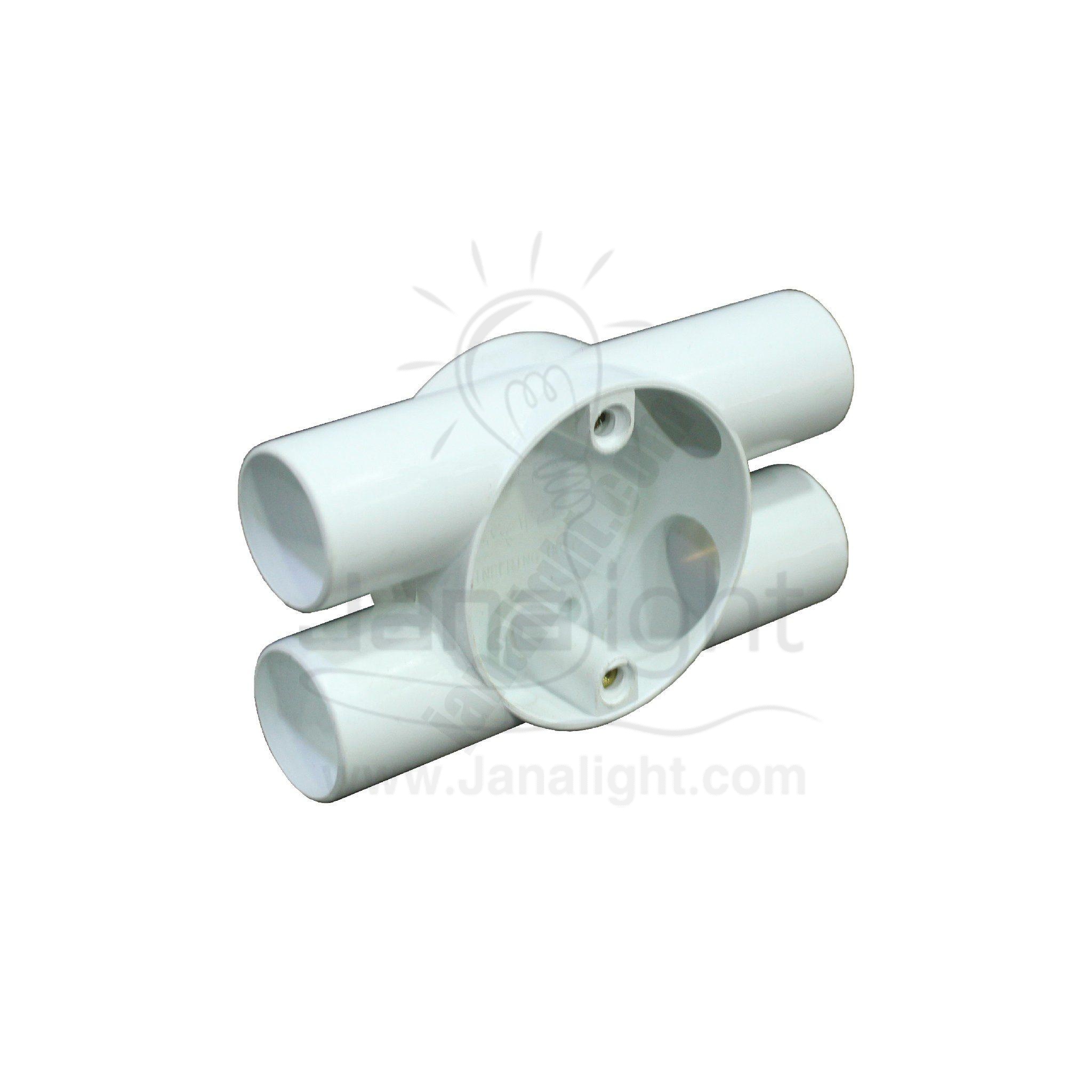 بواط حرف H بيت الهندسة 25 مل Round Conduit Circular box H – four way UPVC ENGINEERING-HOME 25mm