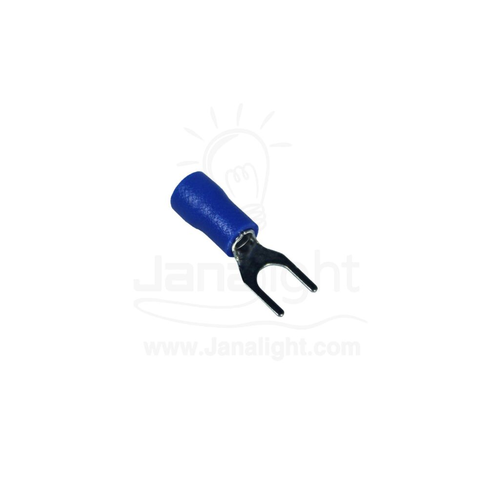 ترملة شوكة ازرق 3 مل FC Fork Terminal blue 3mm