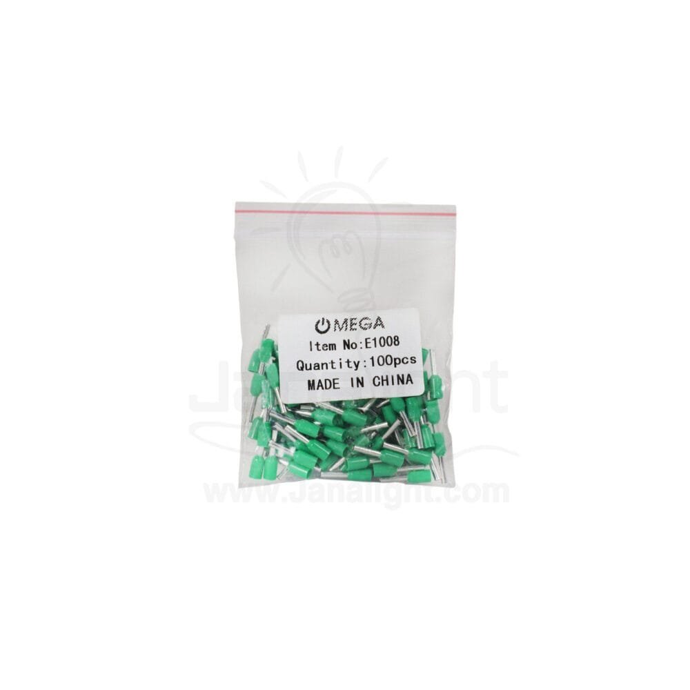 ترملة ماسورة احمر 1 مل FB Insulated Terminal 1mm